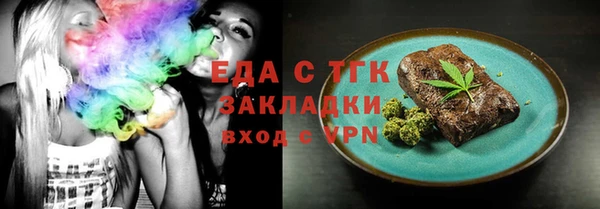 кокаин Няндома