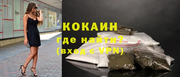 Альфа ПВП Бугульма