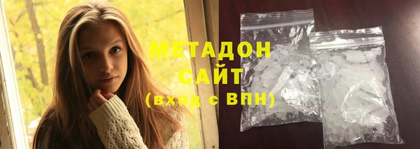 ГАЛЛЮЦИНОГЕННЫЕ ГРИБЫ Нязепетровск