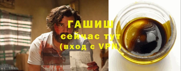 шишки Нягань