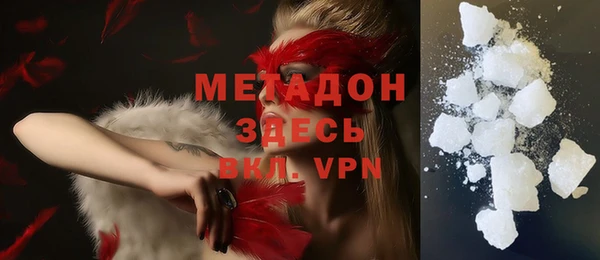 ГАЛЛЮЦИНОГЕННЫЕ ГРИБЫ Нязепетровск