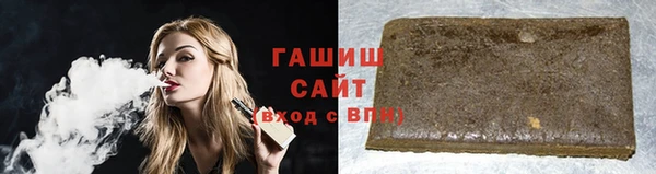 шишки Нягань