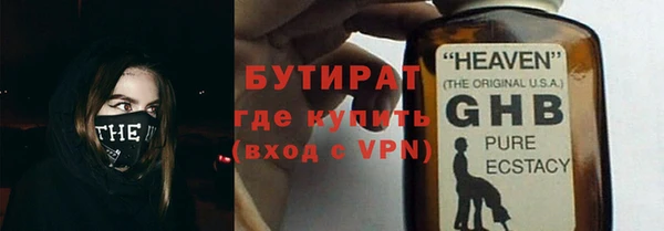 шишки Нягань