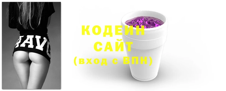 кокаин Няндома