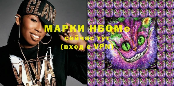 крисы Белоозёрский