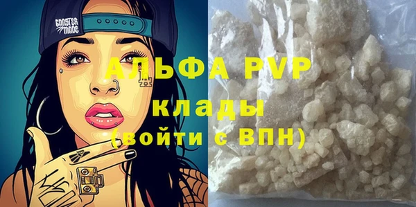 ГАЛЛЮЦИНОГЕННЫЕ ГРИБЫ Нязепетровск