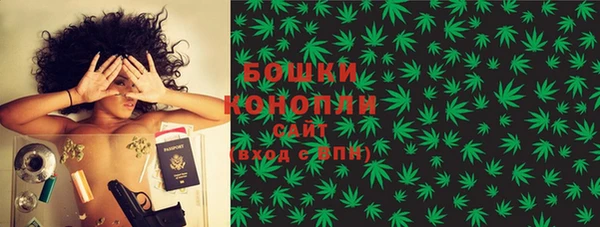 кокаин Няндома