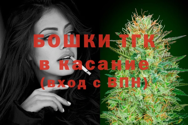 кокаин Няндома
