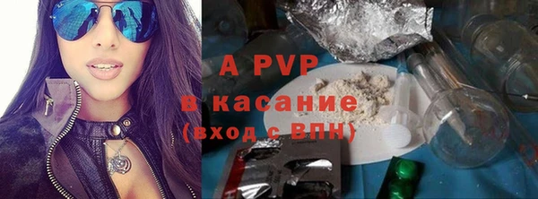 кокаин Няндома