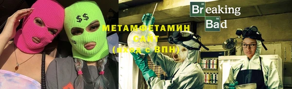 шишки Нягань