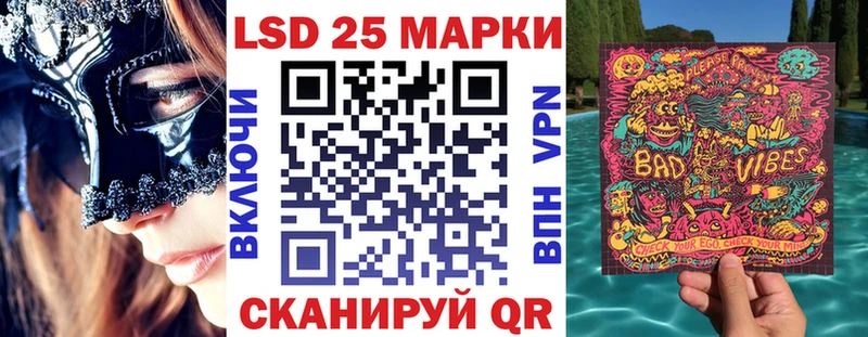купить наркотики цена  Уржум  Марки NBOMe 1,5мг 