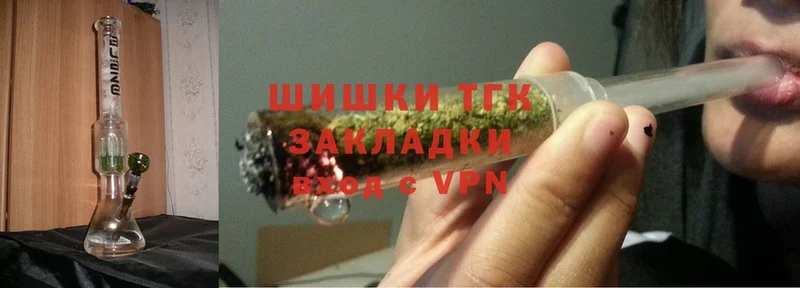 Конопля White Widow  Уржум 